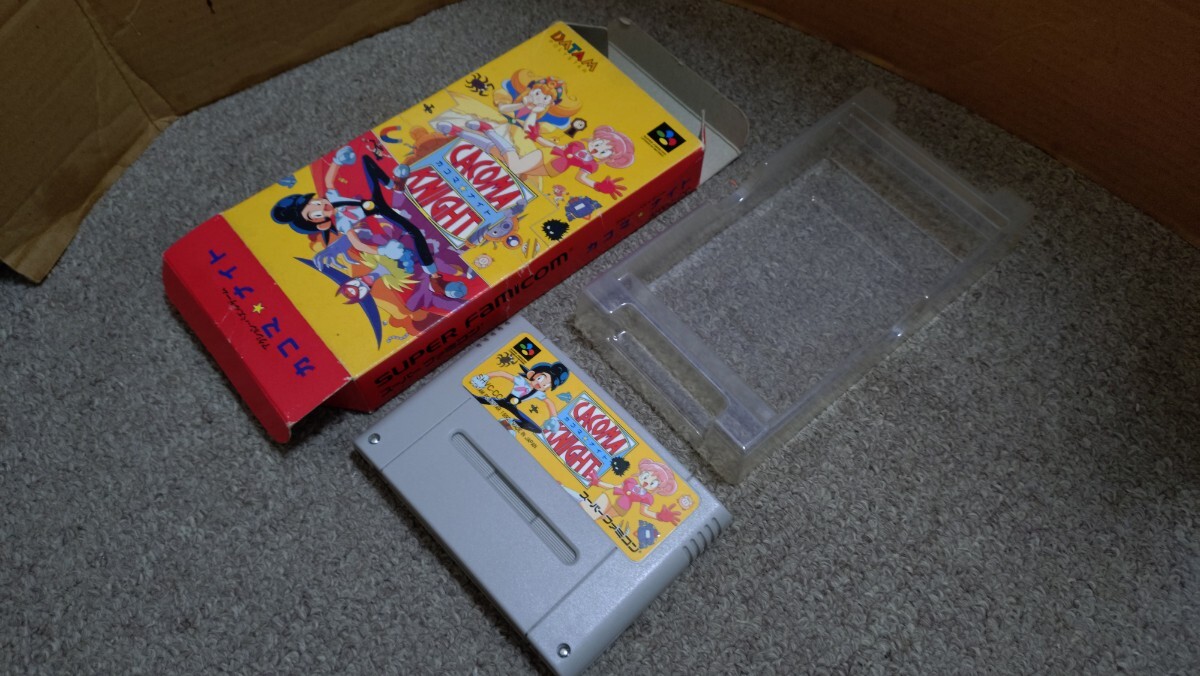スーパーファミコン★カコマナイト★説無