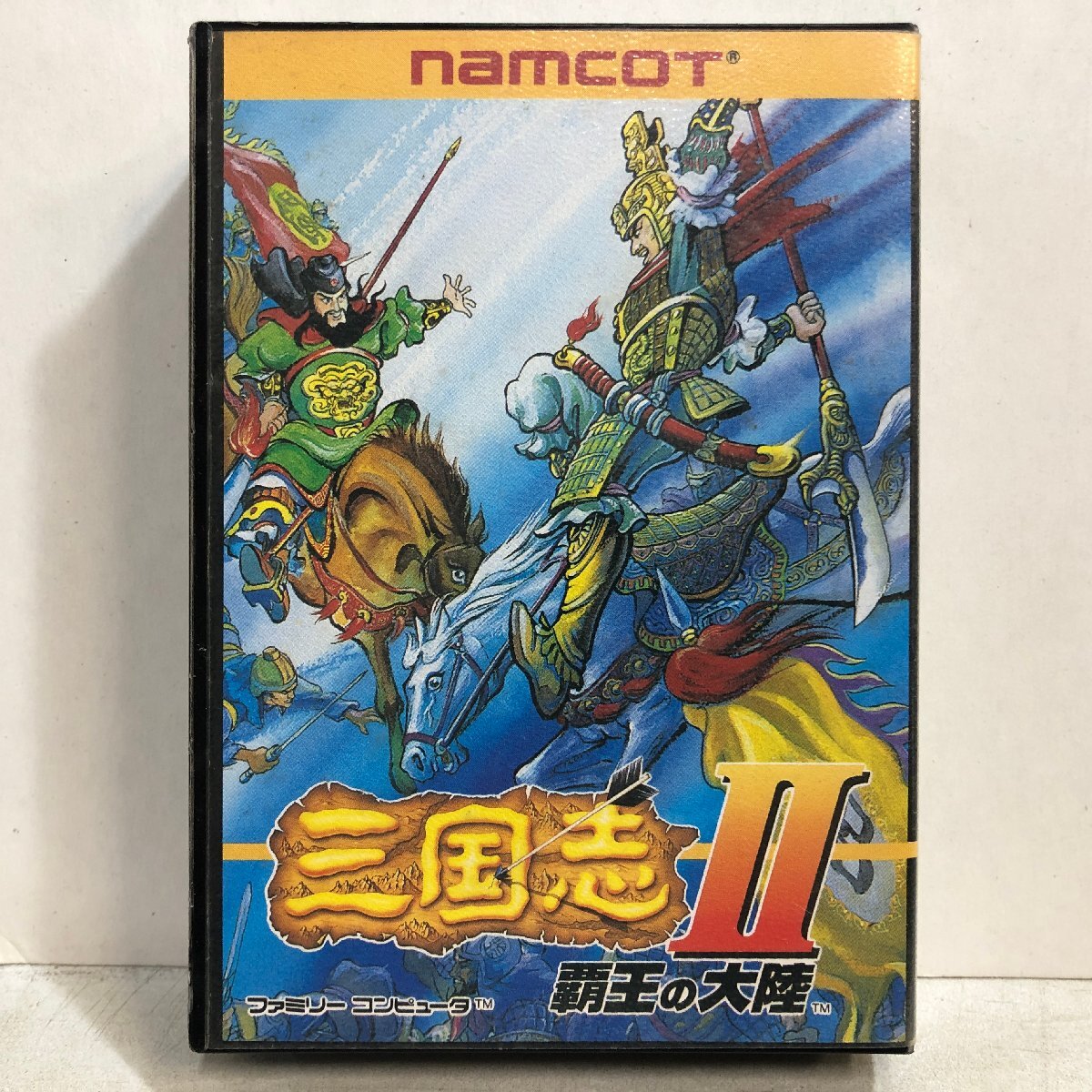 FC 三国志Ⅱ 覇王の大陸 namcot《箱付き》ナムコ ステッカー封入 ファミコン ファミリーコンピュータ NES ▲
