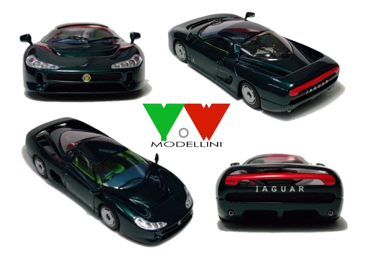 1/43 Jaguar XJ220 sultan of Brunei Pininfarina レジンキット