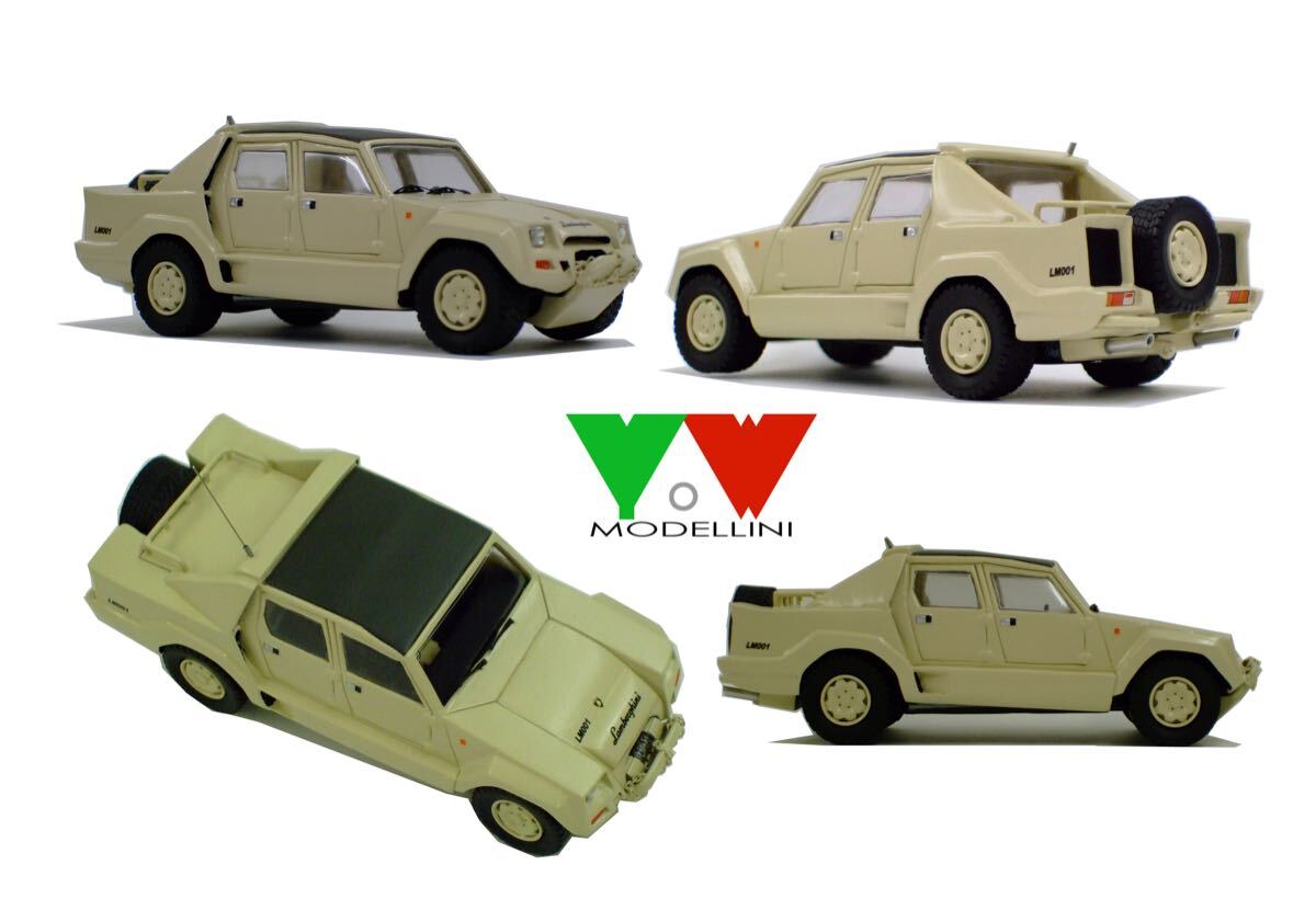 1/43 Lamborghini LM001レジンキット