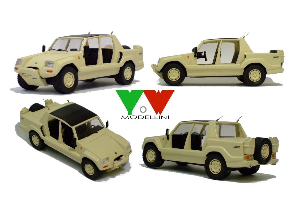 1/43 Lamborghini LM001 1st protoレジンキット