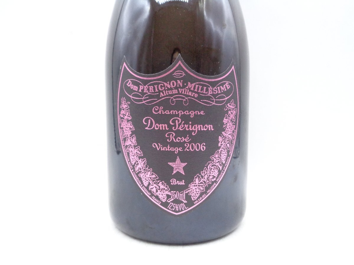 1113367【未開栓】Dom Perignon Roseドンペリニヨン ロゼ 2008 1113367【未開栓】Dom Perignon Roseドンペリニヨン ロゼ 2008