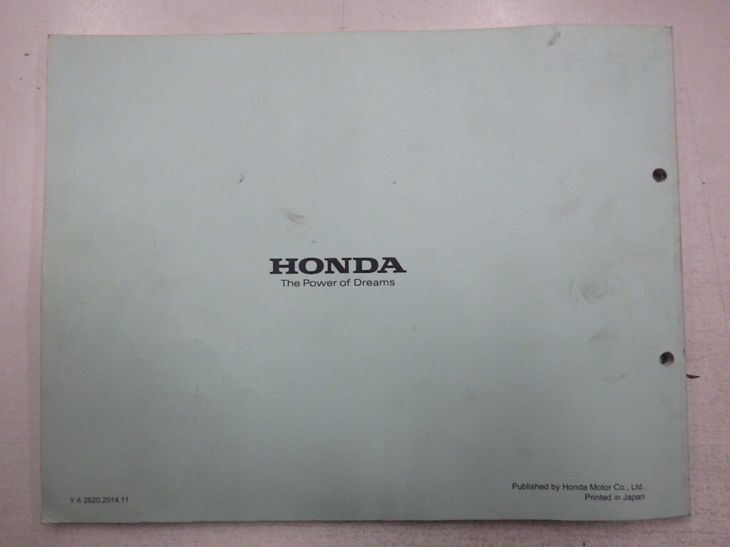 ★ジョルノ/スポルト/デラックス AF70 パーツリスト 5版 レターパック 管理 11GGLB05_画像2