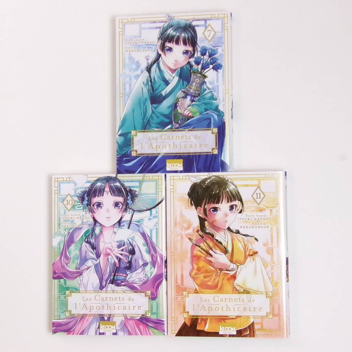 フランス語/洋書】3冊セット 薬屋のひとりごと 7・10・11巻 日向 フランス語/洋書】3冊セット 薬屋のひとりごと 7・10・11巻 日向