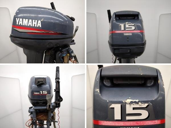 手渡し可 船外機 15FMH YAMAHA ヤマハ 15馬力 型式:684-CL 中古 手渡し可 船外機 15FMH YAMAHA ヤマハ 15馬力 型式:684-CL 中古