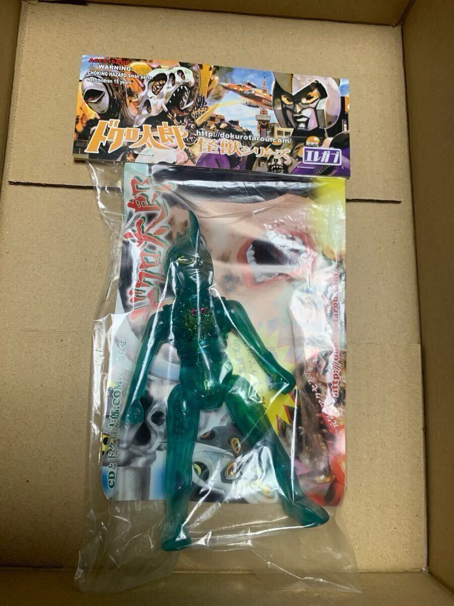 面取れ エレガブ 初期 ドクロ太郎 Attack!! ジョー インディーズ 面取れ エレガブ 初期 ドクロ太郎 Attack!! ジョー インディーズ