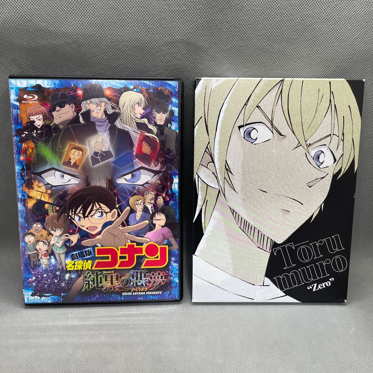 1円スタート】 劇場版 名探偵コナン 純黒の悪夢(ナイトメア) 初回限定版 Amazon限定特典三方背ケース付き Blu-ray+DVD(キッズ、ファミリー)|売買されたオークション情報、Yahoo!オークション(旧ヤフオク!) の商品情報をアーカイブ公開 - オークファン(aucfan.com) 1円スタート】 劇場版 名探偵コナン 純黒の悪夢(ナイトメア) 初回限定版 Amazon限定特典三方背ケース付き Blu-ray+DVD(キッズ、ファミリー)|売買されたオークション情報、Yahoo!オークション(旧ヤフオク!) の商品情報をアーカイブ公開 - オークファン(aucfan.com)