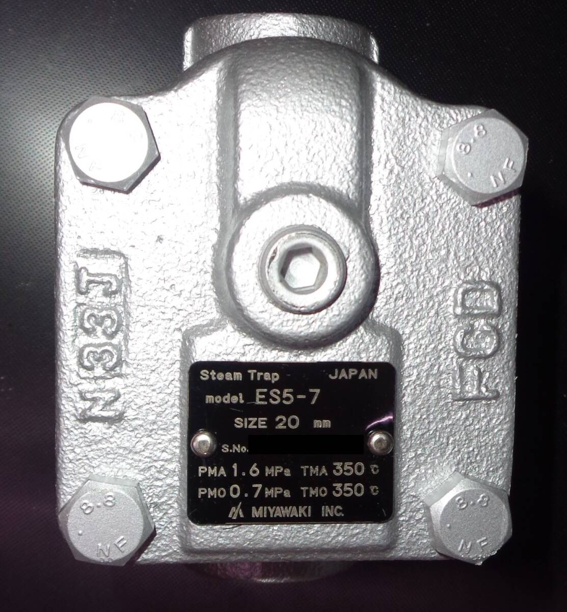 ミヤワキ スチームトラップ ES5-7 20A 下向バケット式 建築材料 ミヤワキ スチームトラップ ES5-7 20A 下向バケット式 建築材料