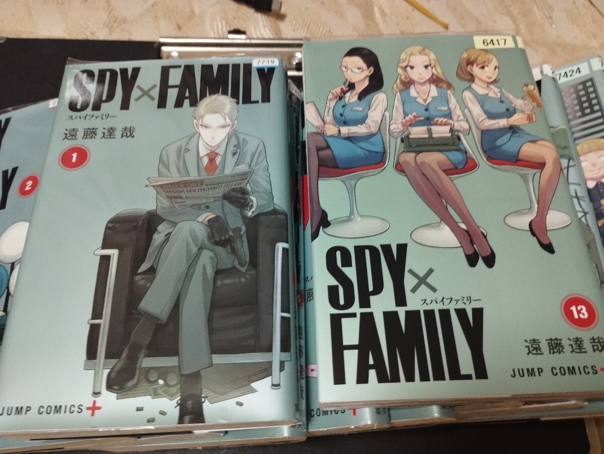 中古古本:,スパイ×ファミリー　SPY×FAMILY　1〜13巻まで 　レンタル版+_画像1