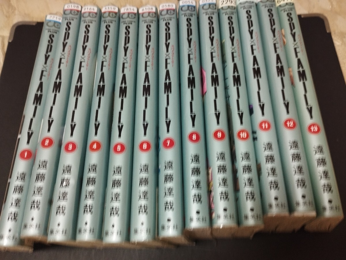 中古古本:,スパイ×ファミリー　SPY×FAMILY　1〜13巻まで 　レンタル版+_画像2
