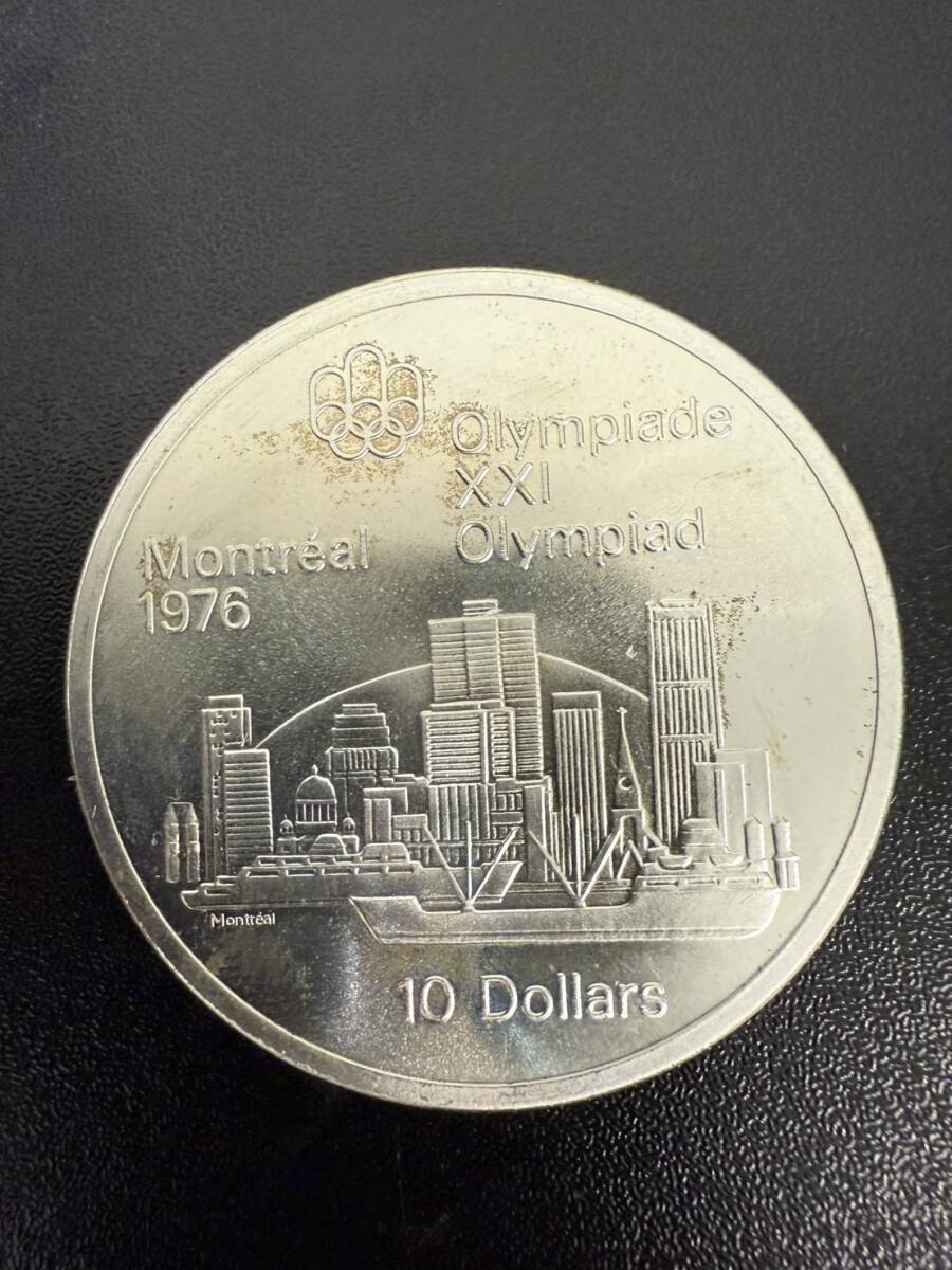 カナダ10ドル銀貨 - エリザベス2世-1976モントリオール カナダ10ドル銀貨 - エリザベス2世-1976モントリオール