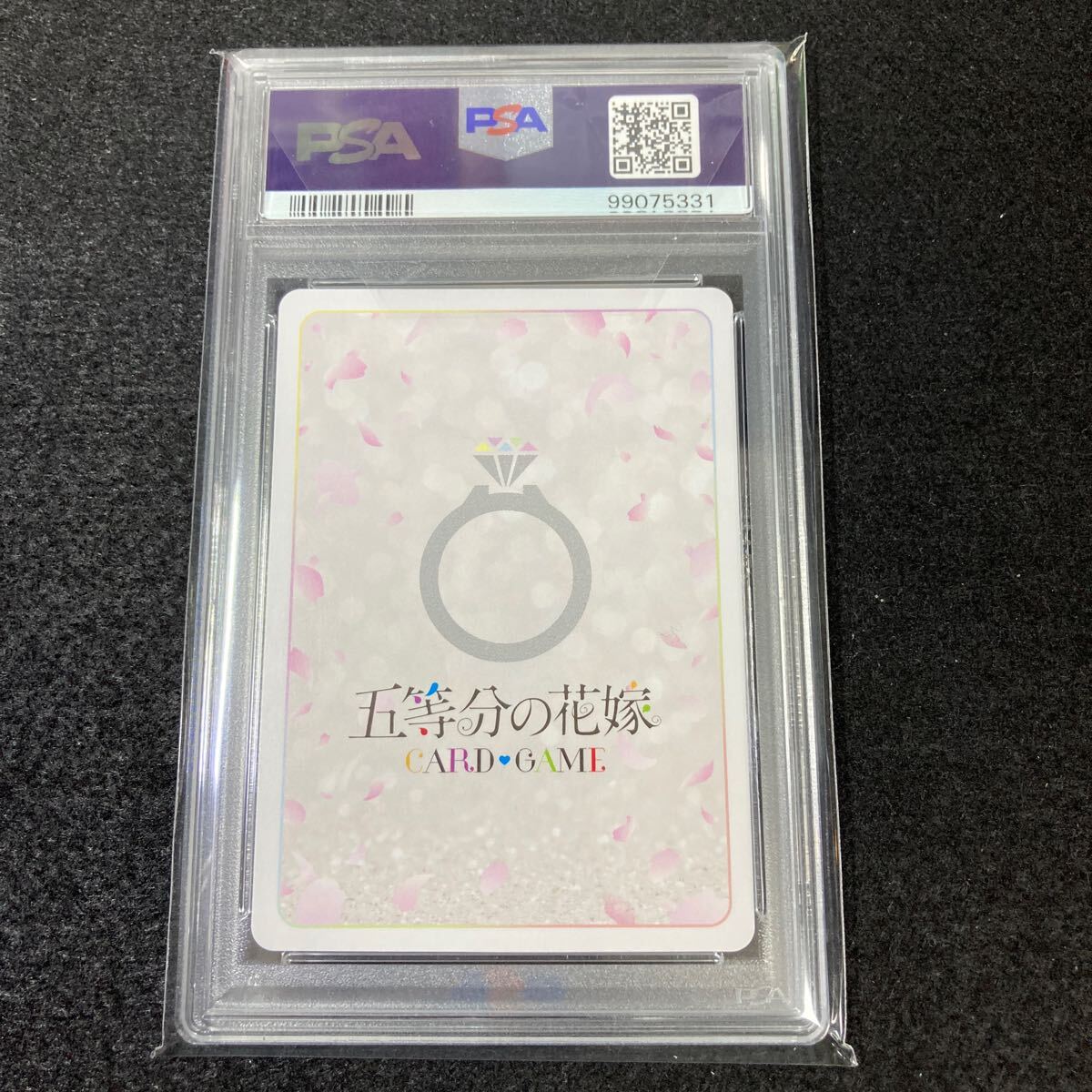 五等分の花嫁 カードゲーム 五つ子の四女 中野四葉 SP サイン