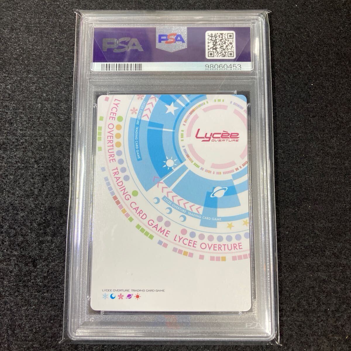 リセ Lycee NP サイン べっかんこう シンシア リセ Lycee NP サイン べっかんこう シンシア リセ Lycee NP サイン