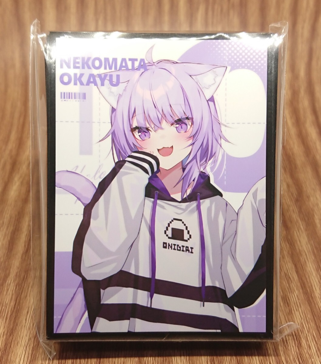 ホロライブ 猫又おかゆ スリーブ|Yahoo!フリマ(旧PayPayフリマ) ホロライブ 猫又おかゆ スリーブ|Yahoo!フリマ(旧PayPayフリマ)
