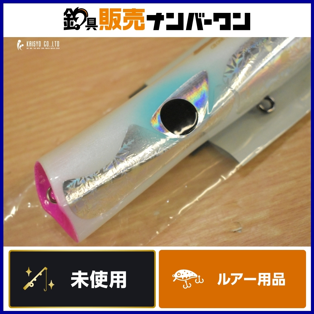 カーペンター ストライクイーグル 100-215 Lクワイエット カーペンター ストライクイーグル 100-215 Lクワイエット