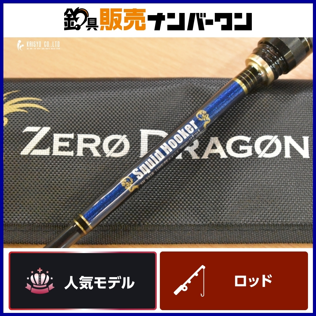 7140円 エルメス ツイリー 大空の狂気 新品 - 小物 7140円 エルメス ツイリー 大空の狂気 新品 - 小物