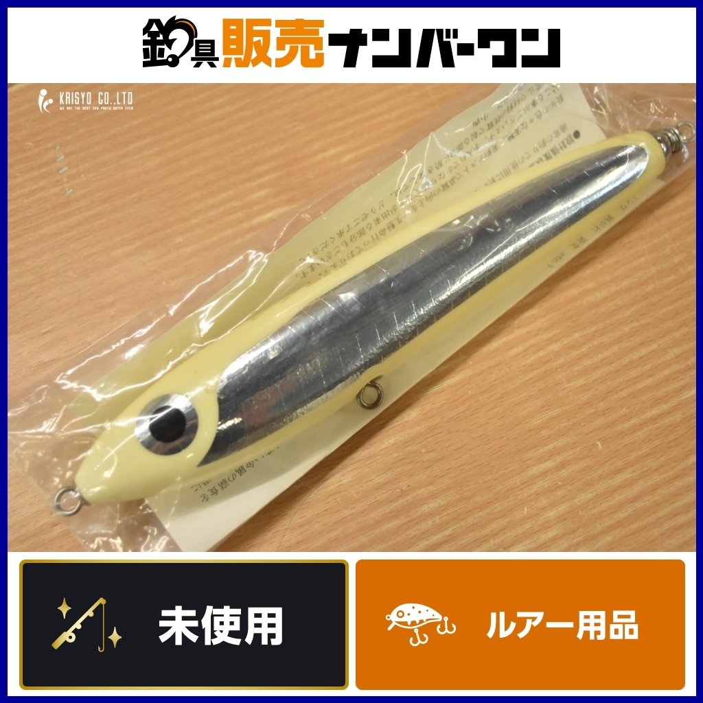 未使用品】カーペンター 幻影 120 ディアブロ Carpenter DIABLO 未使用品】カーペンター 幻影 120 ディアブロ Carpenter DIABLO