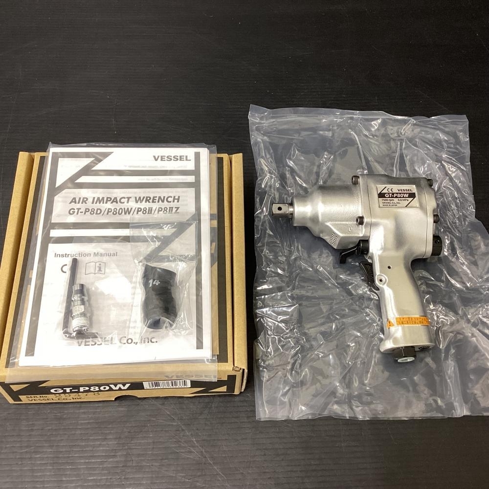 VESSEL GT-P80W воздушный ударный гайковерт VESSEL GT-P80W воздушный ударный гайковерт
