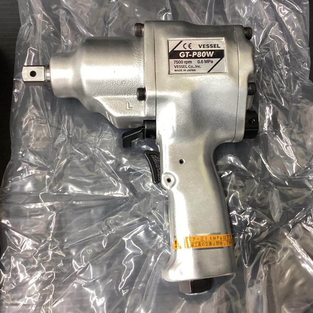 VESSEL GT-P80W воздушный ударный гайковерт