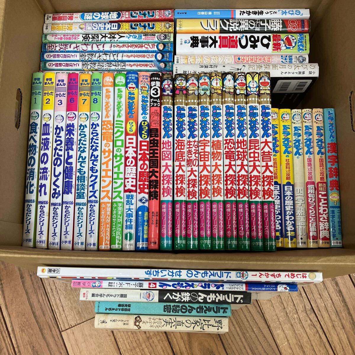 アボンリーへの道 14 | モンゴメリ, F.マクヒュー, 清水 奈緒子