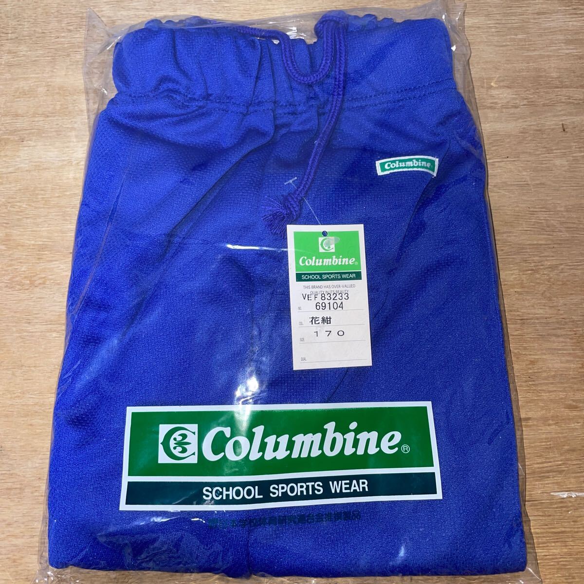 Columbine 野々井中学校 体操服 ハーフパンツ 170 花紺 学販品