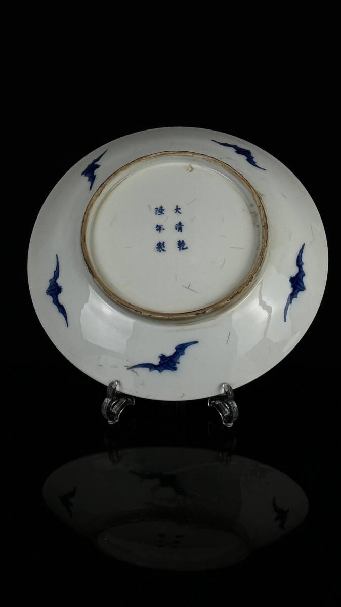 item_image_7