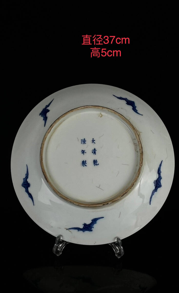 item_image_8