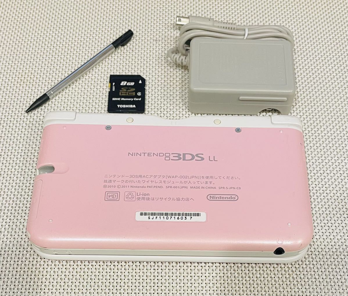 ニンテンドー3DSLL ピンクホワイト 本体動作品送料無料 任天堂 ニンテンドー3DSLL ピンクホワイト 本体動作品送料無料 任天堂