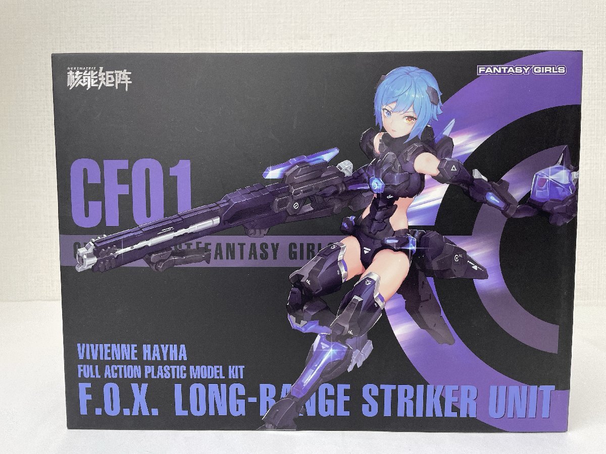 1/12 F.O.X Long Range Striker Unit 初回限定版 CYBER FOREST FANTASY GIRLS 3916-S-4-5