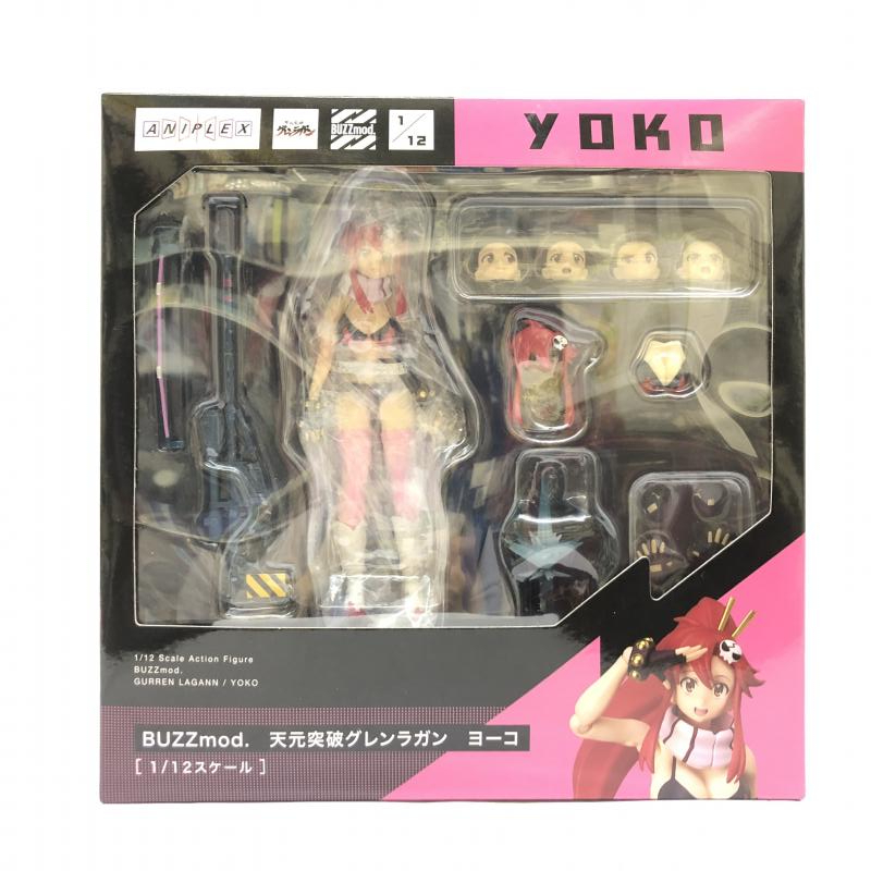 CORAL/コーラル HD-3 X-Ⅶツィーター ペア 動作品（Yahoo