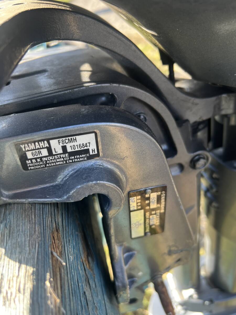 B166【中古・美品】船外機 ヤマハ8馬力4スト F8CMH 2007(10 B166【中古・美品】船外機 ヤマハ8馬力4スト F8CMH 2007(10