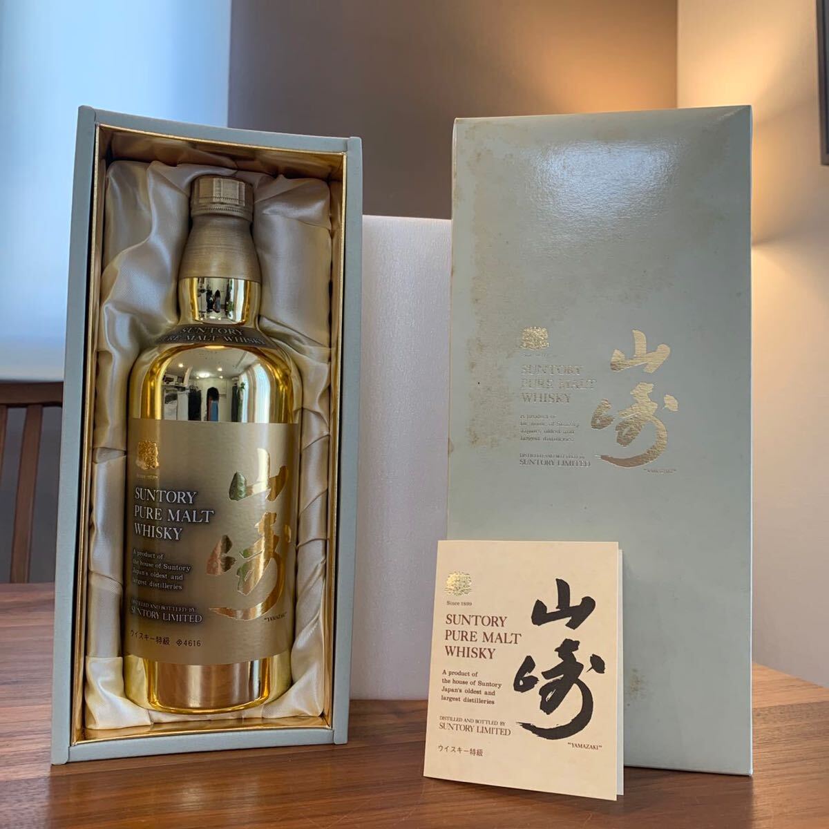 岐阜県限定 未開栓 SUNTORY サントリー ピュアモルト 山崎 12年 岐阜県限定 未開栓 SUNTORY サントリー ピュアモルト 山崎 12年
