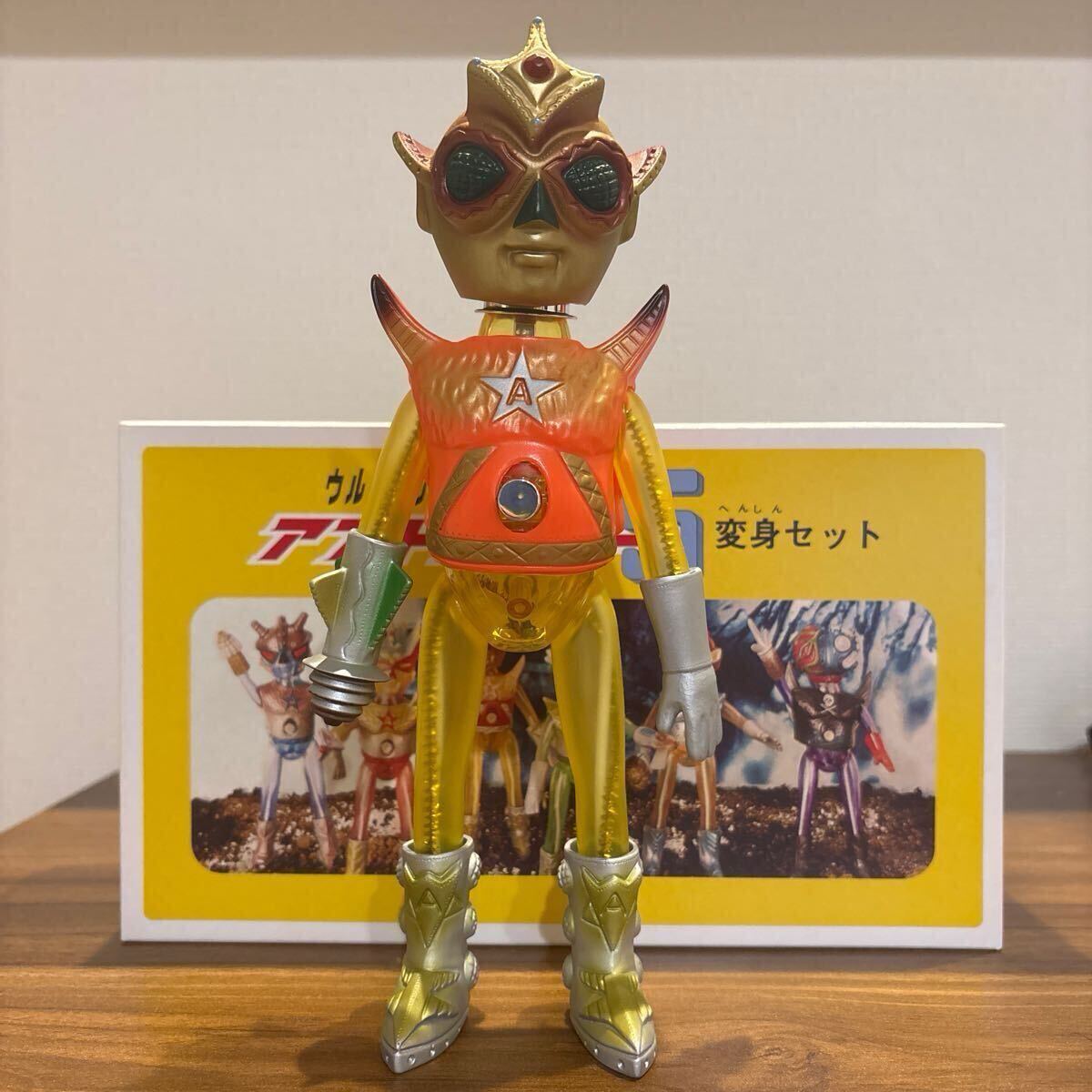 即決⑥放送当時物 中嶋製作所 ウルトラアクションボーイ 愛の 即決⑥放送当時物 中嶋製作所 ウルトラアクションボーイ 愛の