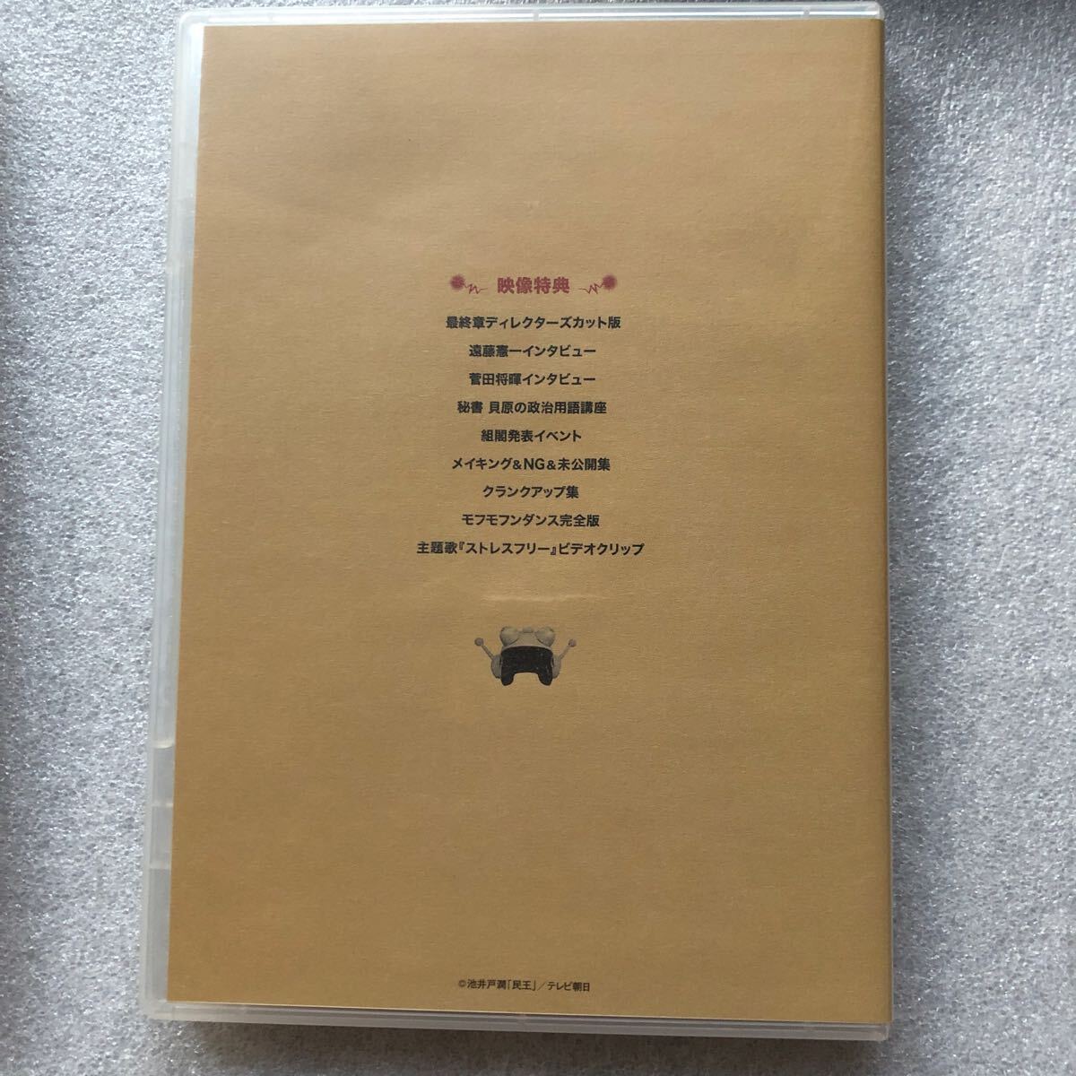 item_image_10