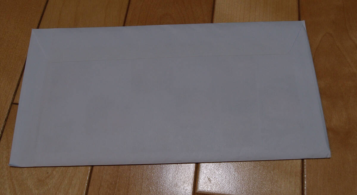 Kis-My-Ft2☆ファンクラブ会報52号☆未開封_画像2