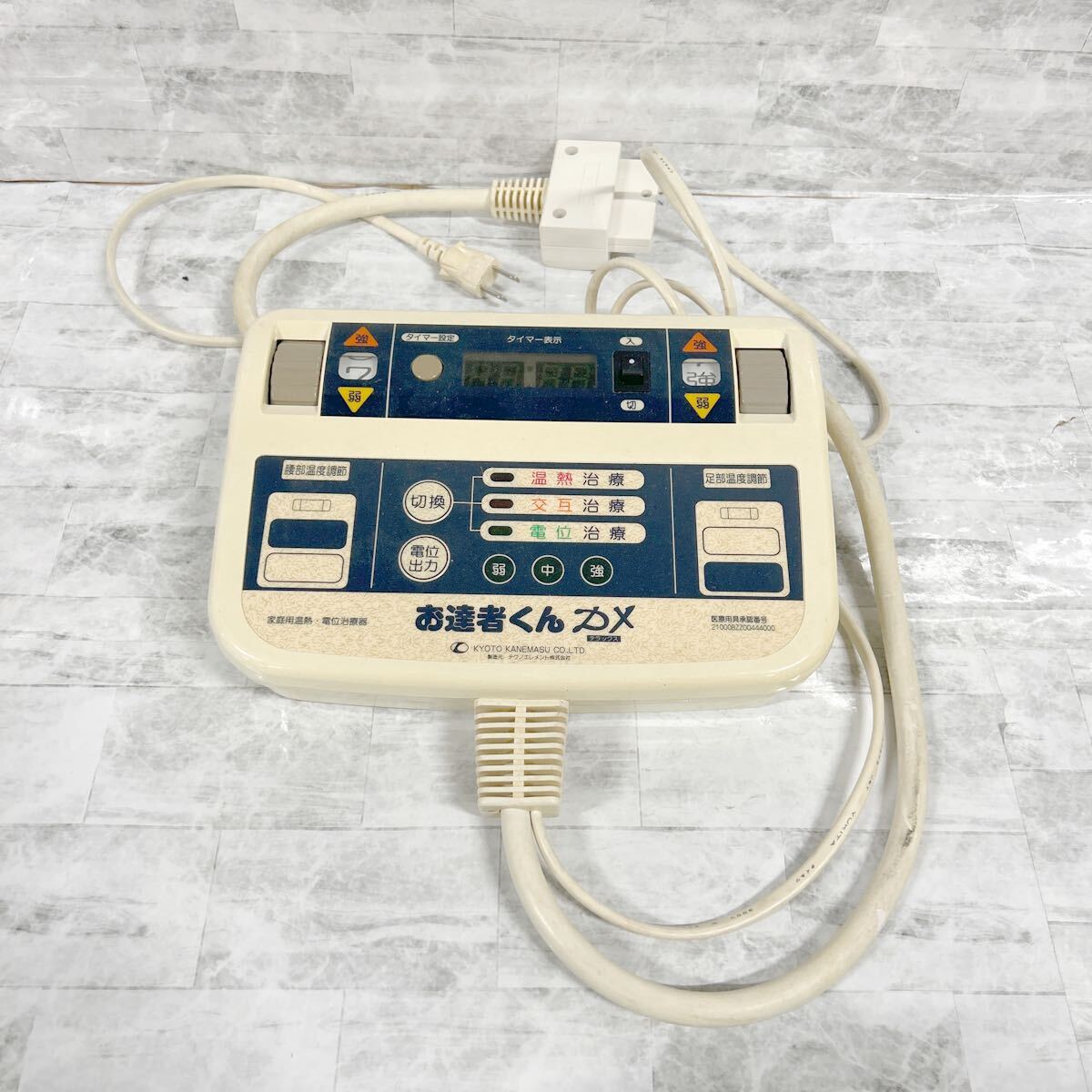SKAY-819 ▲ お達(dá)者くんDX 家庭用溫?zé)?電位治療器 テクノエレメント 通電のみ確認(rèn)済み 傷汚れあり