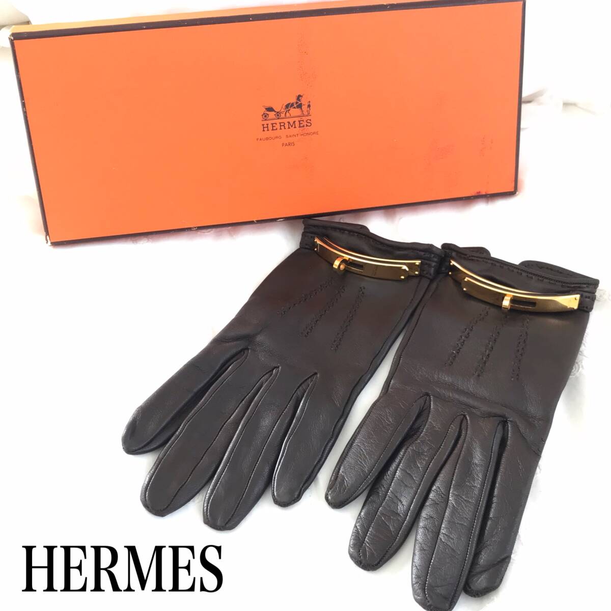 HERMES エルメス ケリー レザー ゴールド金具 手袋 グローブ ブラウン ☆ HERMES エルメス ケリー ゴールド ダークブラウン レザー 革