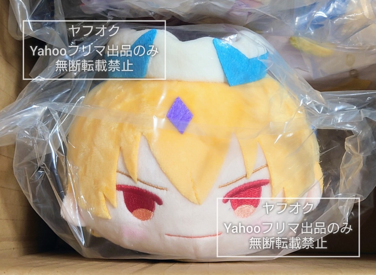Fate/Grand Order -絶対魔獣戦線バビロニア- もちもちマスコットMS ギルガメッシュ キャスター アニメイト限定 キャスギル FGO