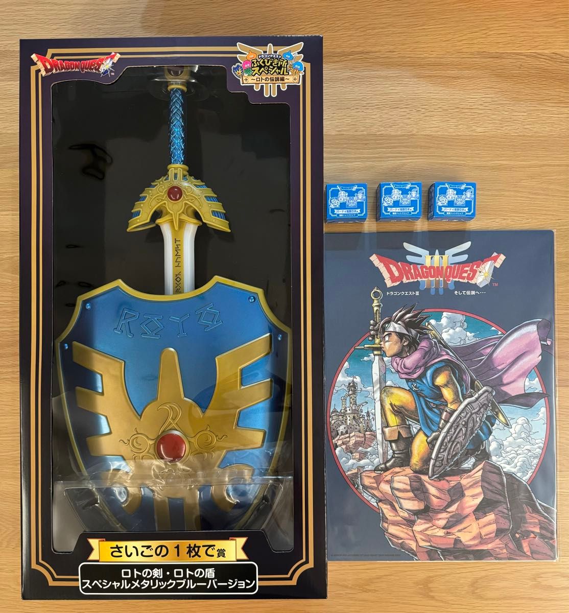 最終値下げ)一番くじ ドラゴンクエスト ふくびき所スペシャル 最終値下げ)一番くじ ドラゴンクエスト ふくびき所スペシャル