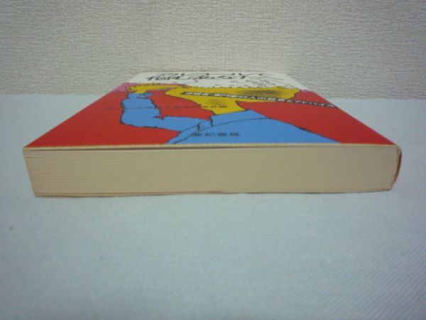 季刊be ビィ 137号 Ask アルコール薬物問題全国市民協会 Hmv Books Online 9784909116130