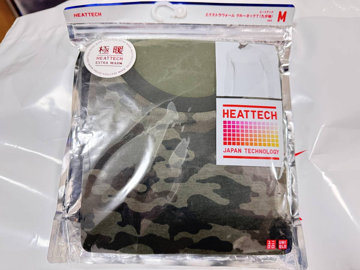 【未使用】廃盤　迷彩柄　ユニクロ UNIQLO ヒートテック エクストラウォーム　クルーネックT(九分袖)　 極暖 