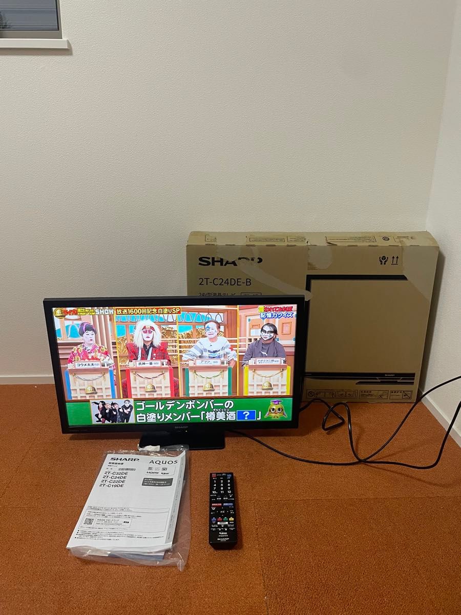 美品 シャープ 24V型 液晶テレビ 2022年製 AQUOS 2T-C24DE SHARP 美品 シャープ 24V型 液晶テレビ 2022年製 AQUOS 2T-C24DE SHARP
