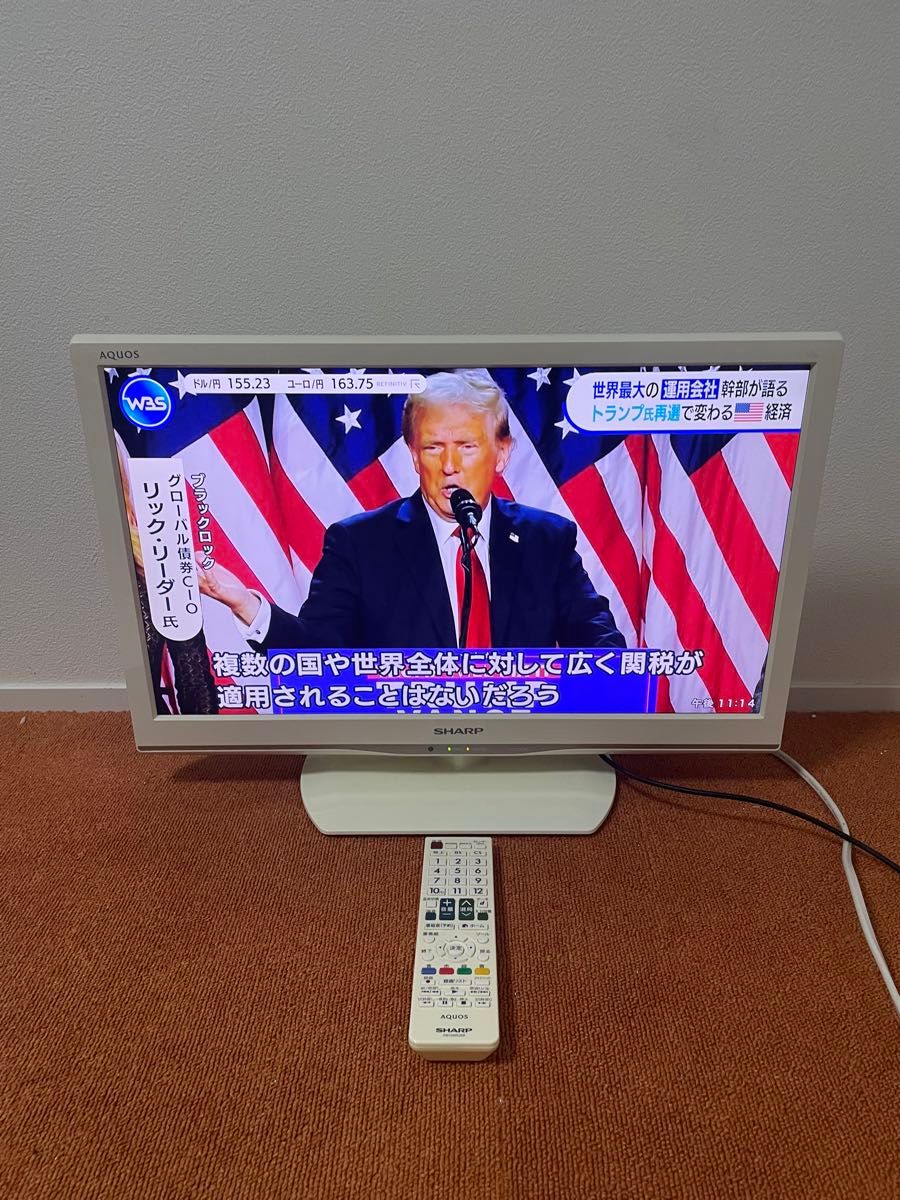 シャープ 液晶テレビ LC-22K20 USB外付けハードディスク録画対応 シャープ 液晶テレビ LC-22K20 USB外付けハードディスク録画対応