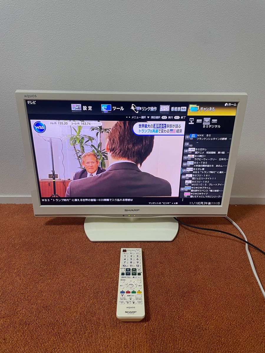 シャープ 液晶テレビ LC-22K20 USB外付けハードディスク録画対応 シャープ 液晶テレビ LC-22K20 USB外付けハードディスク録画対応