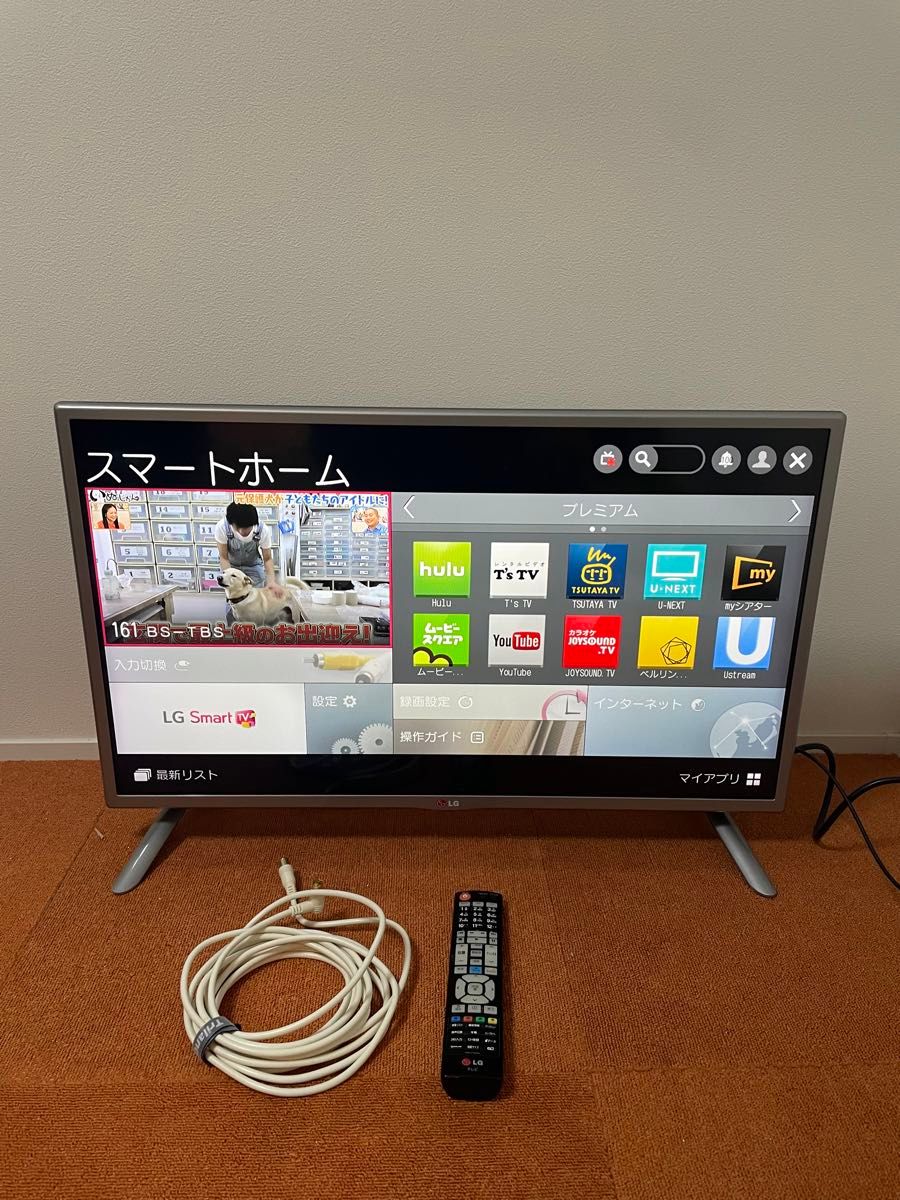 LG スマートテレビ 32V型 32LB57YM-JB 外付けHDD録画対応|Yahoo LG スマートテレビ 32V型 32LB57YM-JB 外付けHDD録画対応|Yahoo