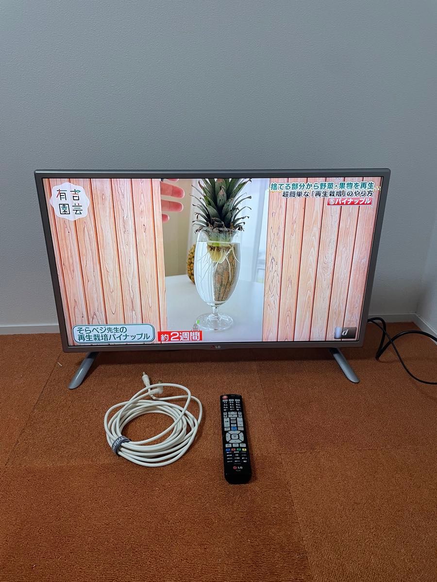 LG スマートテレビ 32V型 32LB57YM-JB 外付けHDD録画対応|Yahoo LG スマートテレビ 32V型 32LB57YM-JB 外付けHDD録画対応|Yahoo