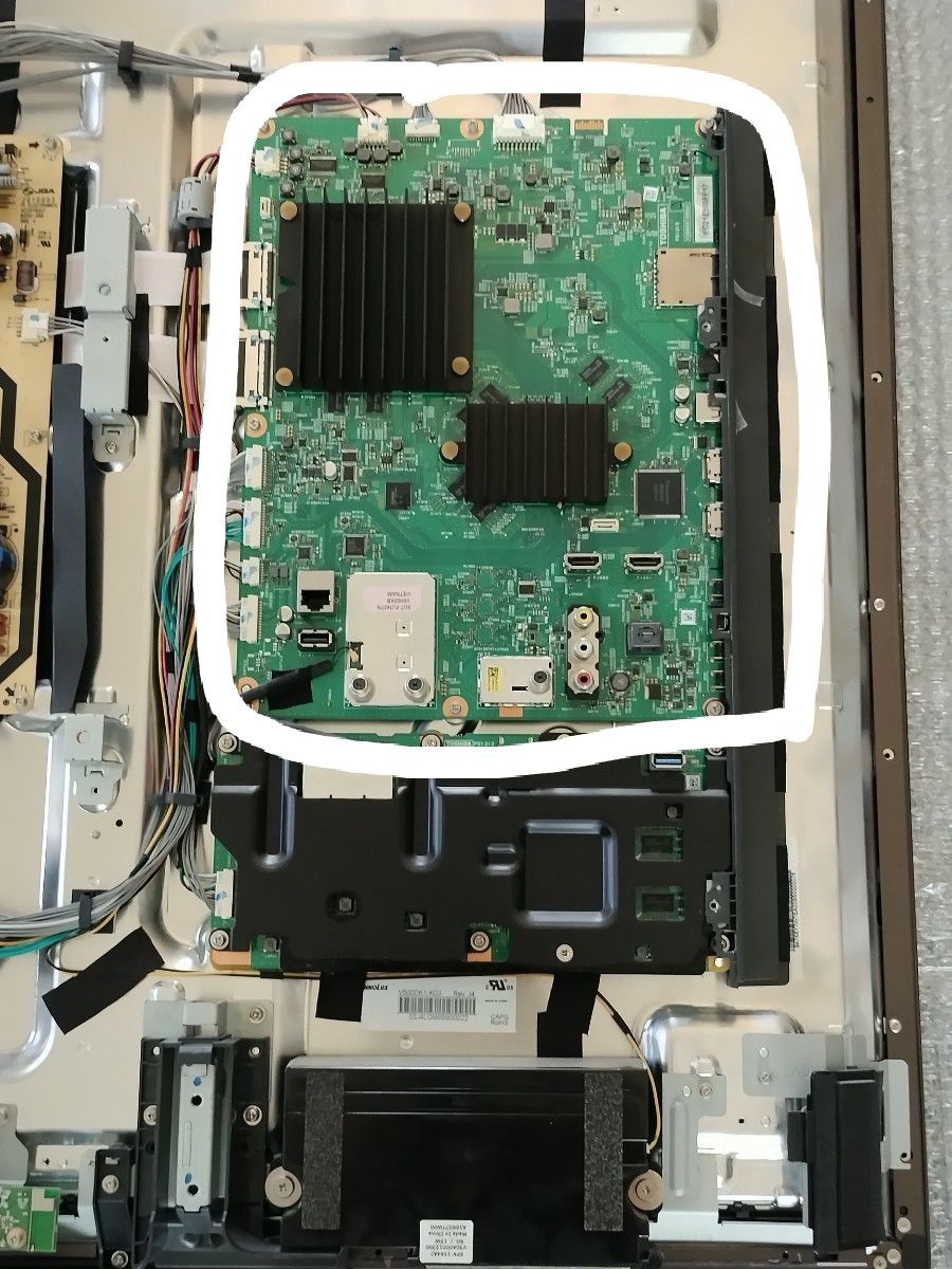 東芝 REGZA 50Z20X 取外し ジャンク扱い メイン基板 PE1213 東芝 REGZA 50Z20X 取外し ジャンク扱い メイン基板 PE1213