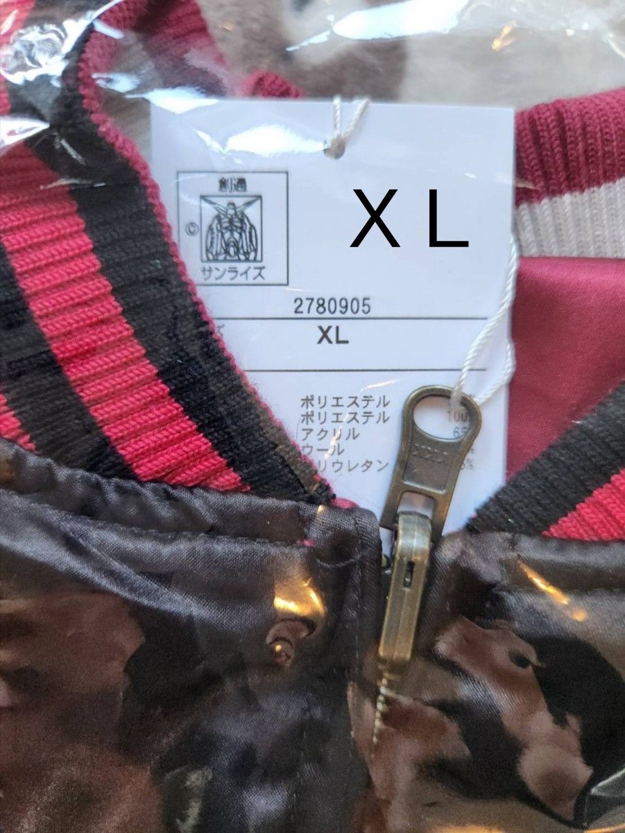 XL STRICT-G 45周年スカジャン ガンダム サザビー シャア専用 XL STRICT-G 45周年スカジャン ガンダム サザビー シャア専用