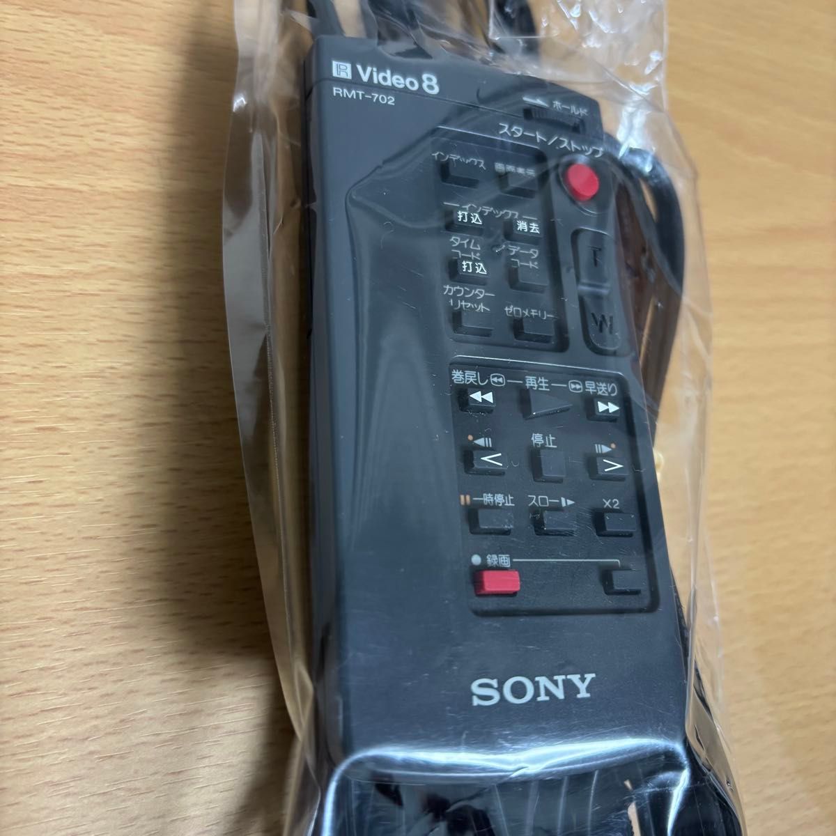 SONY 8ミリビデオデッキ ビデオカセットレコーダー EV-S1|Yahoo SONY 8ミリビデオデッキ ビデオカセットレコーダー EV-S1|Yahoo