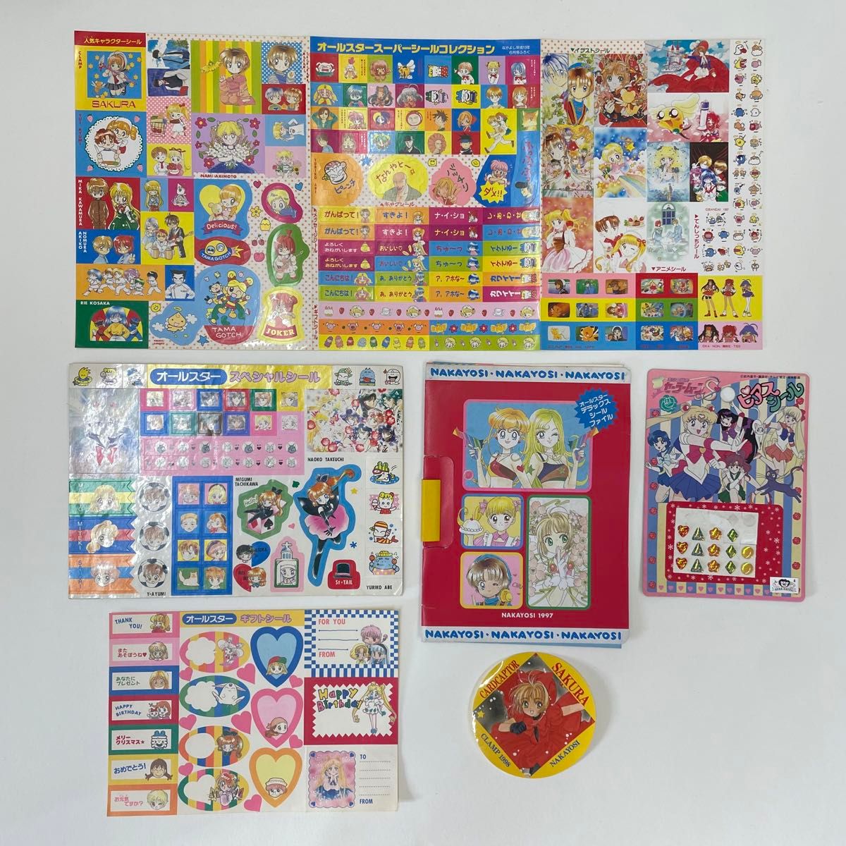 当時物 90年代 なかよし 付録 シール 他 6種セット 当時物 90年代 なかよし 付録 シール 他 6種セット